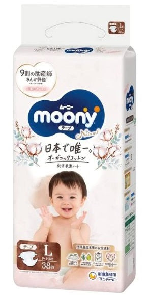 Sauskelnės Moony Natural L 9-14kg, 38vnt